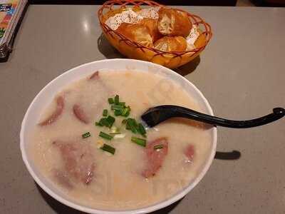 海皇粥店(樂道店)