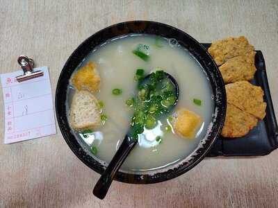 魚鱻魚湯專門店