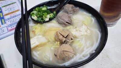 魚鱻魚湯專門店