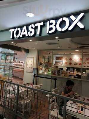 麵包新語 & 土司工坊