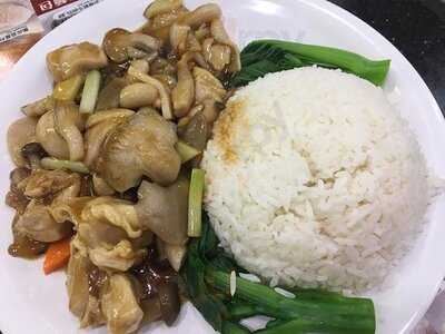 佳記餐廳 (尖沙咀)