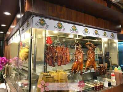 深井陳記燒鵝茶餐廳