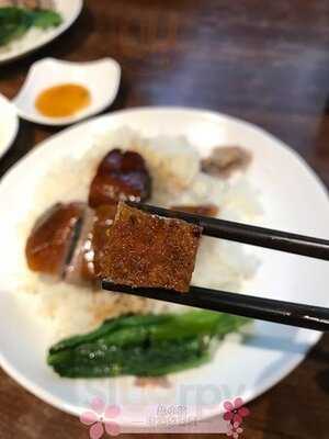 深井陳記燒鵝茶餐廳