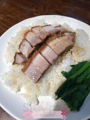 深井陳記燒鵝茶餐廳