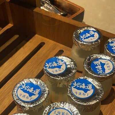 Mr Steak Buffet A La Minute