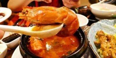 城景國際城市咖啡