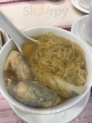 池記雲吞麵家 (中環)