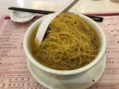 池記雲吞麵家 (中環)