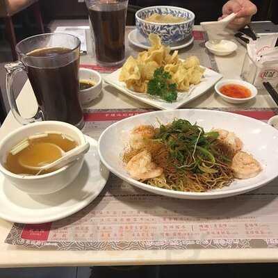 池記雲吞麵家 (中環)