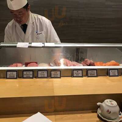 嵯峨野日式料理餐廳