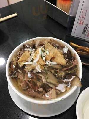 蛇王二(燒臘飯店)