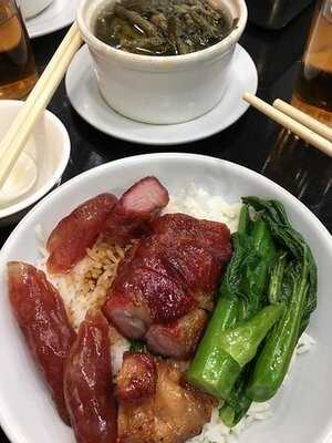 蛇王二(燒臘飯店)