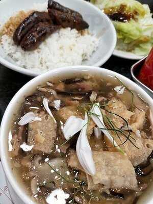 蛇王二(燒臘飯店)