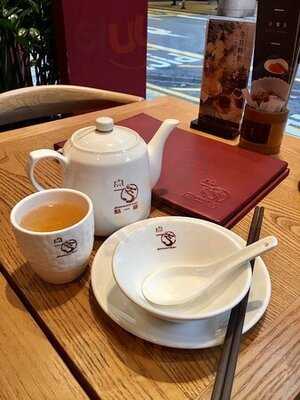 點一龍 (港威商場)