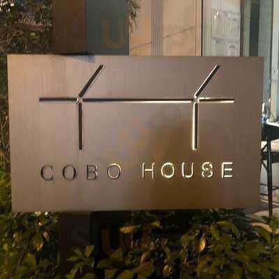 Cobo House By 2am:dessertbar