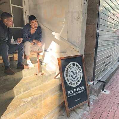 Urban Coffee Roaster (尖沙咀)