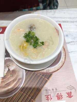 靠得住粥麵小館(總店)