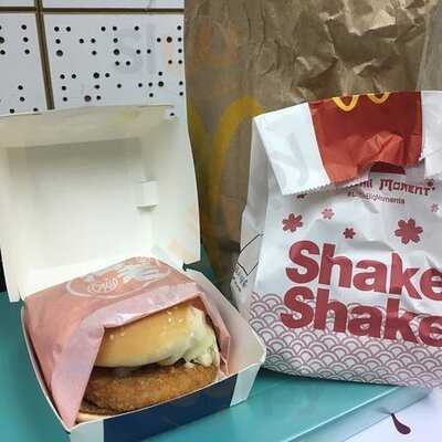 麥當勞赤柱廣場店