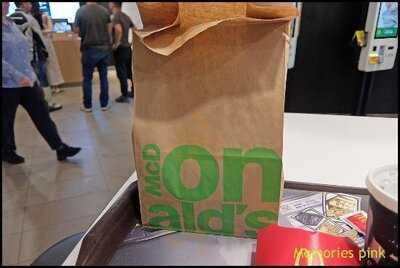 麥當勞赤柱廣場店