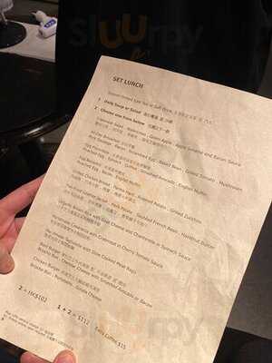 Simplylife Bakery Cafe(金鐘店)