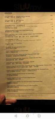 Simplylife Bakery Cafe(金鐘店)