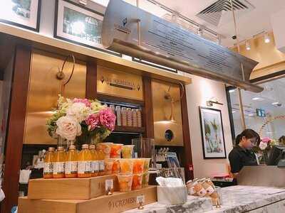 I Cremeria (海運大廈)