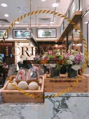 I Cremeria (海運大廈)
