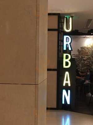 Urban Bakery Works