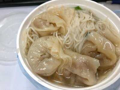 權記雲吞面(上環店)