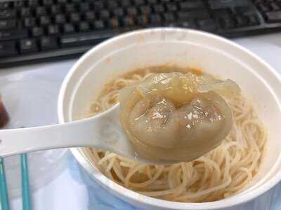 權記雲吞面(上環店)