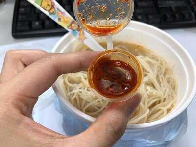 權記雲吞面(上環店)