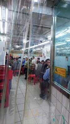 權記雲吞面(上環店)