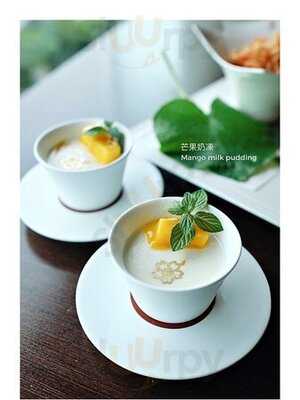 四季菊日本餐廳