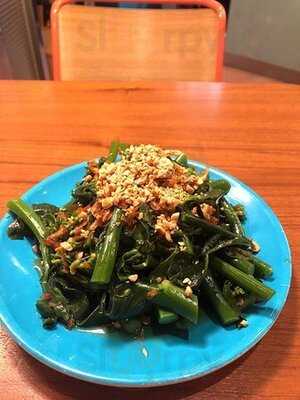 芽莊越式料理(銅鑼灣)