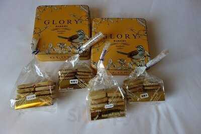 榮光手工創意曲奇 (嘉芬大廈)