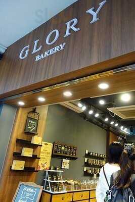 榮光手工創意曲奇 (嘉芬大廈)