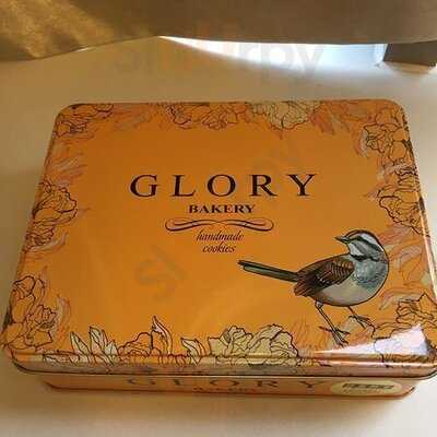 榮光手工創意曲奇 (嘉芬大廈)