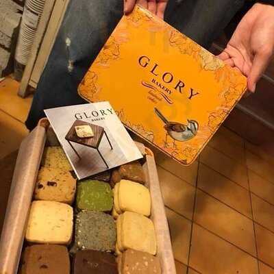 榮光手工創意曲奇 (嘉芬大廈)