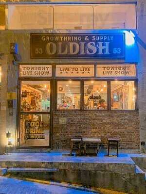 Oldish 上環