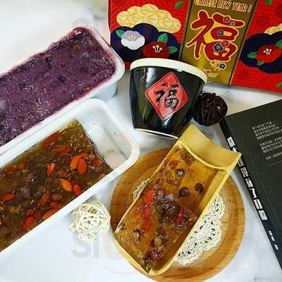 So Thai So Good 美麗華商場