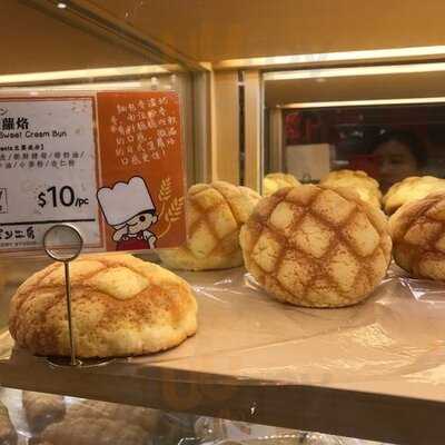 糧友パン工房 (moko)