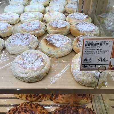 糧友パン工房 (moko)