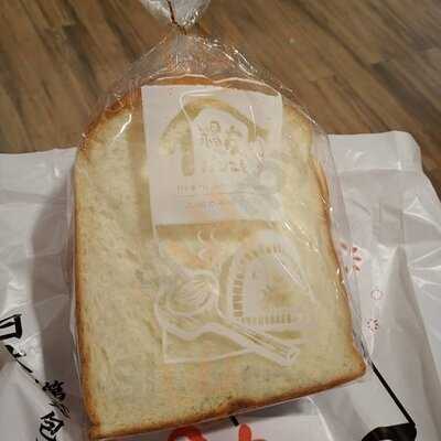 糧友パン工房 (moko)