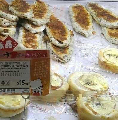 糧友パン工房 (moko)