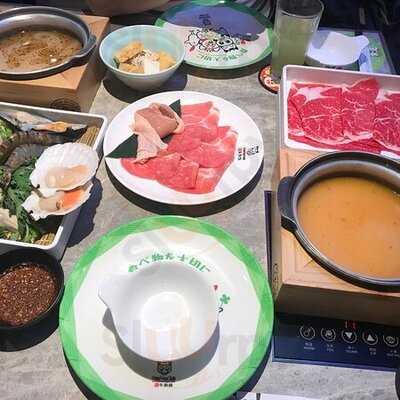 牛涮鍋 (帝庭軒購物商場)