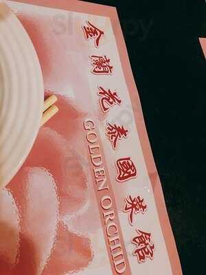 金蘭花泰國菜館(九龍城)