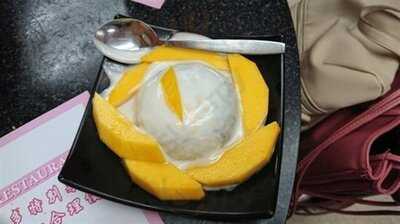 金蘭花泰國菜館(九龍城)