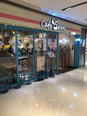 咖啡灣 (新都城中心)