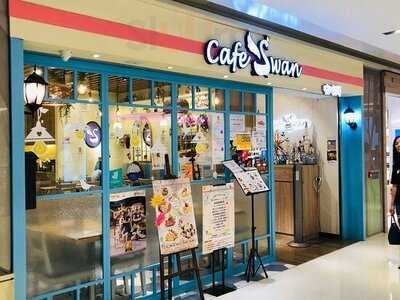 咖啡灣 (新都城中心)