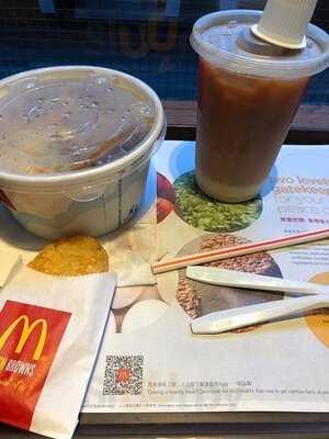 麥當勞(又一城)